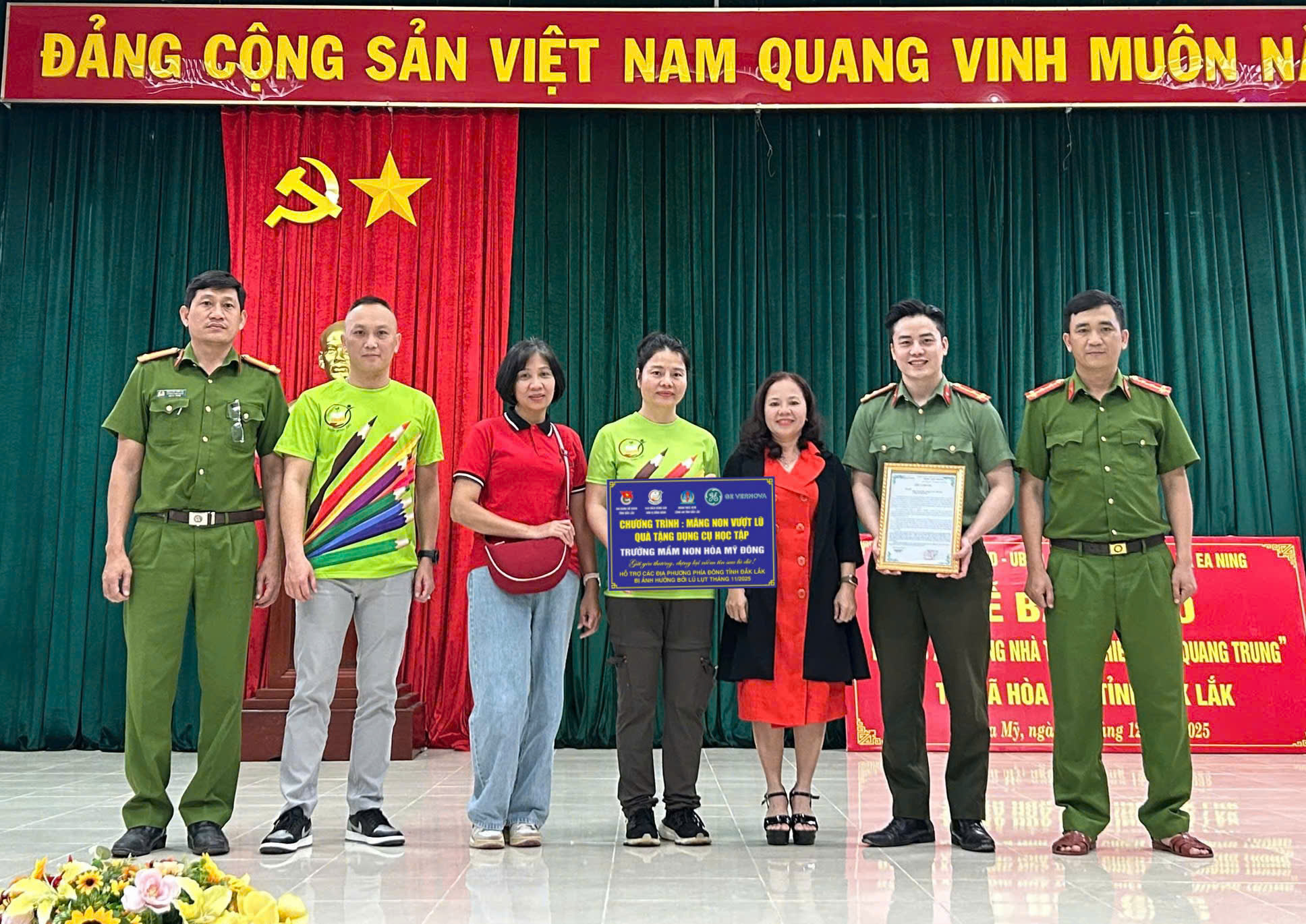 TRƯỜNG MN HÒA MỸ ĐÔNG GỬI LỜI CẢM ƠN TỪ TẬN TRÁI TIM!